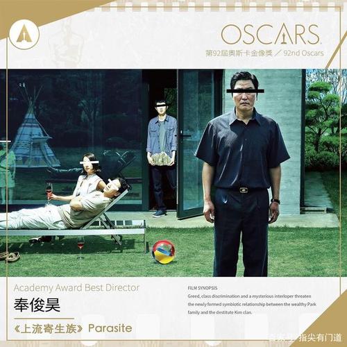 做个假的会展管理师证